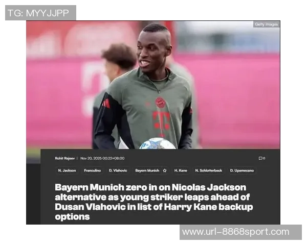 罗马诺透露门德斯推荐阿德耶米给国米等队但他倾向英超转会